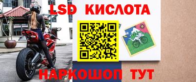 герыч Славгород