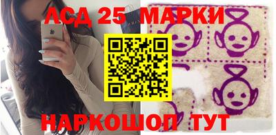 герыч Славгород