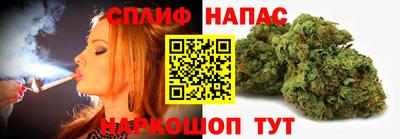 герыч Славгород