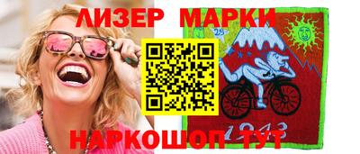 герыч Славгород