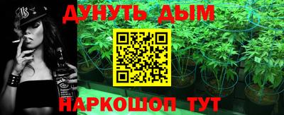 меф Среднеуральск