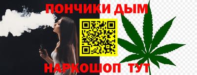 герыч Славгород