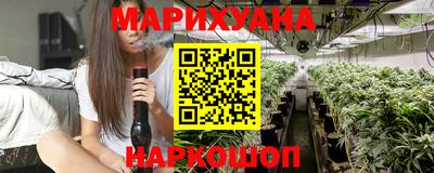 скорость Старая Купавна