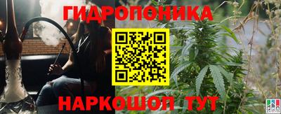 герыч Славгород
