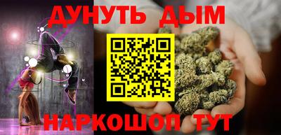 2c-b Славянск-на-Кубани