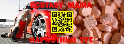 герыч Славгород
