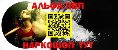 герыч Славгород