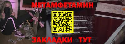 герыч Славгород