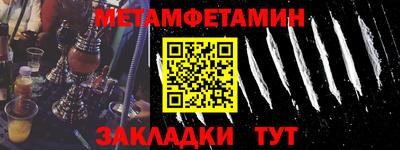 герыч Славгород