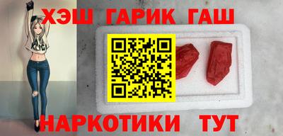 2c-b Славянск-на-Кубани