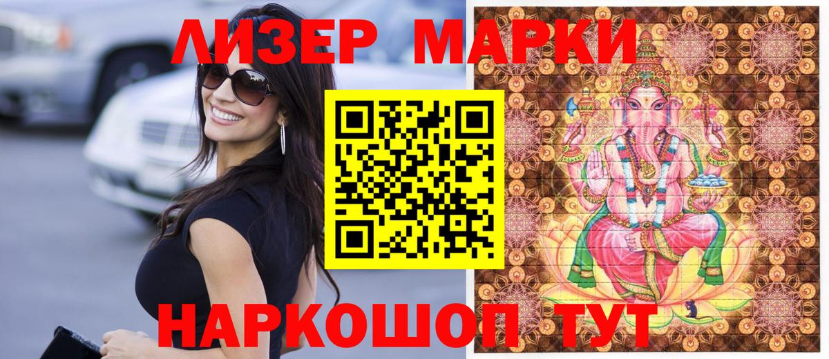 Гашиш  Вход с VPN  Марихуана  МДМА  Нерюнгри  Cocaine  Меф МЯУ МЯУ  